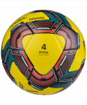 Мяч футзальный Jögel Inspire №4, желтый/черный/красный (4)