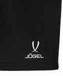 Шорты спортивные Jögel ESSENTIAL Terry Shorts, черный