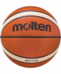 Мяч баскетбольный Molten BGF7X №7, FIBA approved (7)