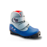 Ботинки лыжные MARAX MXS-Kids сине-серебряный
