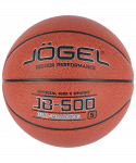 Мяч баскетбольный Jögel JB-500 №5 (5)