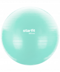 Фитбол Starfit Core GB-104 антивзрыв, 1000 гр, мятный, 65 см