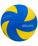 Мяч волейбольный Mikasa SKV5 FIVB Inspected