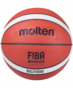 Мяч баскетбольный Molten B7G2000 №7 ― купить в Москве. Цена, фото, описание, продажа, отзывы. Выбрать, заказать с доставкой. | Интернет-магазин SPORTAVA.RU