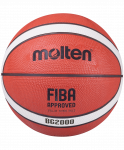 Мяч баскетбольный Molten B7G2000 №7