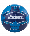 Мяч гандбольный Jögel Motaro №0