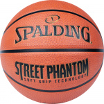 Мяч баскетбольный Spalding Phantom, 84387, размер 7 (7)