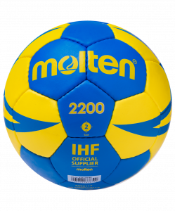 Мяч гандбольный Molten H2X2200-BY №2 (2) ― купить в Москве. Цена, фото, описание, продажа, отзывы. Выбрать, заказать с доставкой. | Интернет-магазин SPORTAVA.RU
