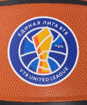 Мяч баскетбольный JÖGEL JB-1000 ECOBALL 2.0 №5 (5)
