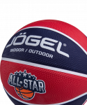 Мяч баскетбольный Jögel Streets ALL-STAR №5 (5)
