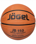 Мяч баскетбольный Jögel JB-150 №7 (7)