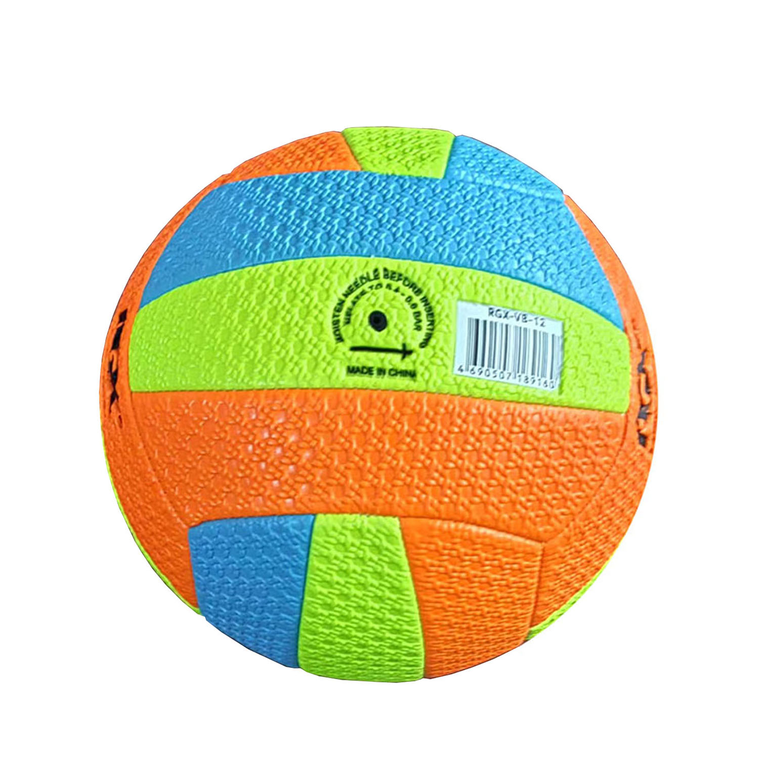 Мяч волейбольный RGX-VB-12 Orange/Green/Blue ― купить в Москве. Цена ...