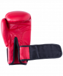 Перчатки боксерские BoyBo Basic, 6 oz, к/з, красный