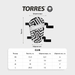 Щитки футбольные TORRES Club FS2307L, размер L (L)
