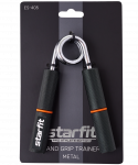 Эспандер кистевой Starfit ES-405 пружинный, 45 кг, металлический, черный/оранжевый