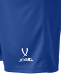 Шорты баскетбольные Jögel Camp Basic, синий