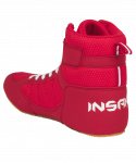 Обувь для бокса Insane RAPID низкая, красный, детский