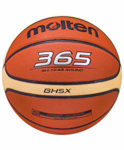 Мяч баскетбольный Molten BGH5X №5 (5) ― купить в Москве. Цена, фото, описание, продажа, отзывы. Выбрать, заказать с доставкой. | Интернет-магазин SPORTAVA.RU