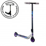 Самокат трюковый Sport Collection CK-ST100-61 100мм grey