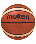 Мяч баскетбольный Molten BGM5X №5, FIBA approved (5)