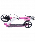 БЕЗ УПАКОВКИ Самокат Ridex 2-колесный Sigma 200 мм, ручной тормоз, белый/фиолетовый