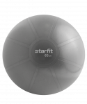 УЦЕНКА Фитбол высокой плотности Starfit GB-107 антивзрыв, 1200 гр, серый, 65 см