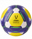 Мяч футбольный Jögel Primero Kids №4, белый/фиолетовый/желтый (4)