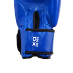 Боксерские перчатки Roomaif RBG-102 Dx Blue