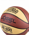 Мяч баскетбольный Jögel JB-400 №7 (7)