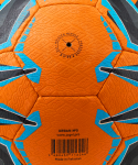 Мяч футбольный Jögel Urban №5, оранжевый (5)
