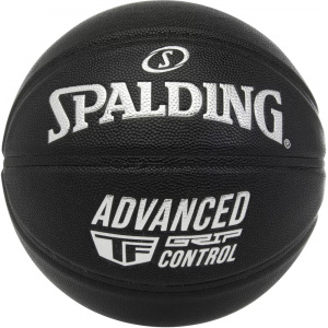 Мяч баскетбольный Spalding Advanced Grip Control In/Out 76871z, размер 7 (7) ― купить в Москве. Цена, фото, описание, продажа, отзывы. Выбрать, заказать с доставкой. | Интернет-магазин SPORTAVA.RU