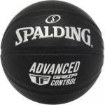 Мяч баскетбольный Spalding Advanced Grip Control In/Out 76871z, размер 7 (7)