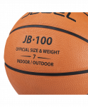 Мяч баскетбольный Jögel JB-100 (100/7-19) №7