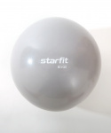 Медбол Starfit GB-703, 6 кг, тепло-серый пастель