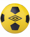 Мяч футбольный Umbro Urban 20628U №5, жел/чер/белый (5)