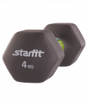 УЦЕНКА Гантель неопреновая Starfit DB-201 4 кг, холодный серый (1 шт.)