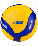 Мяч волейбольный Mikasa V200W FIVB Appr.