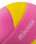 Мяч волейбольный Mikasa SKV5 YP FIVB Inspected