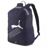 Рюкзак PUMA Phase Backpack II 07729502, 36x25x17см., 21 л. (36х25х17см)