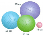 Мяч гимнастический массажный Atemi, AGB12A, 10 см