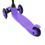 Трехколесный самокат Hubster Mini (фиолетовый)
