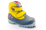 Ботинки лыжные MARAX MXN-Kids серо-желтые