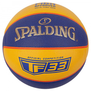 Мяч баскетбольный Spalding TF-33 Gold 3*3 Indoor/Outdoor, 76862z, размер 6 (6) ― купить в Москве. Цена, фото, описание, продажа, отзывы. Выбрать, заказать с доставкой. | Интернет-магазин SPORTAVA.RU