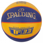 Мяч баскетбольный Spalding TF-33 Gold Indoor/Outdoor 3*3, 76862z, размер 6 (6)