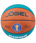 Мяч баскетбольный JÖGEL JB-1000 ECOBALL 2.0 №6 (6)