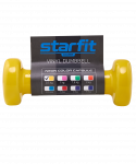 Гантель виниловая Starfit DB-101 0,5 кг, желтый