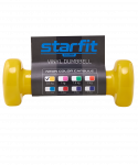 БЕЗ УПАКОВКИ Гантель виниловая Starfit DB-101 0,5 кг, желтый