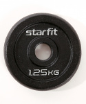 Диск чугунный Starfit BB-204 1,25 кг, d=26 мм, черный