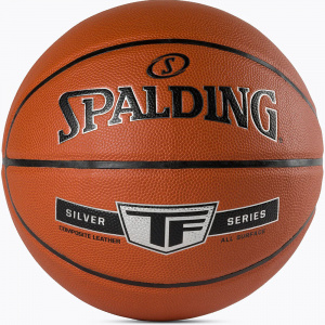 Мяч баскетбольный Spalding Silver TF 76859z, размер 7 (7) ― купить в Москве. Цена, фото, описание, продажа, отзывы. Выбрать, заказать с доставкой. | Интернет-магазин SPORTAVA.RU