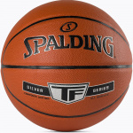 Мяч баскетбольный Spalding Silver TF 76859z, размер 7 (7)